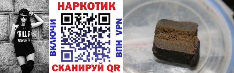 Купить Cocaine  Меф  Конопля  Нижний Новгород