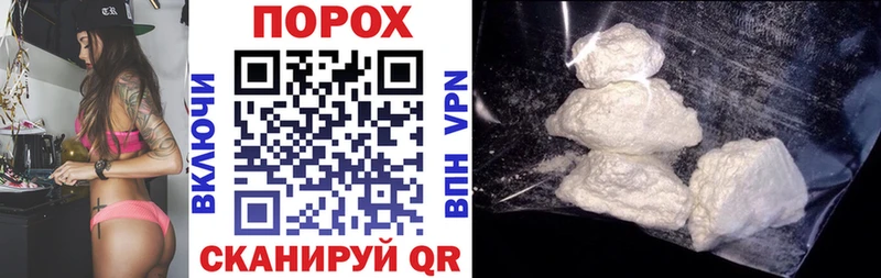 Купить закладки  Нижний Новгород  АМФ 98% 