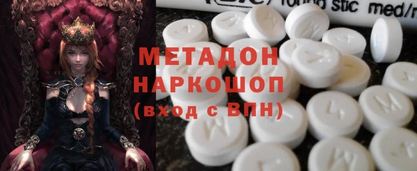 индика Горно-Алтайск