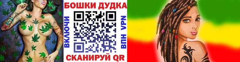Шишки марихуана THC 21%  Купить  Нижний Новгород 